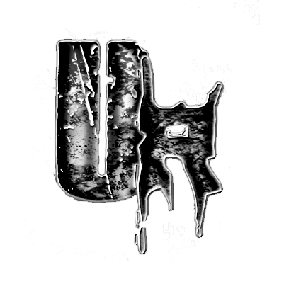 logo underground remains
